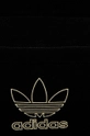 чёрный Рюкзак adidas Originals H11512