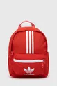 czerwony adidas Originals Plecak H35547 Damski