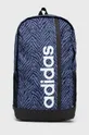 fioletowy adidas Plecak H35762 Damski