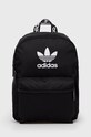 Ruksak adidas Originals premalo za format A4 crna H37065