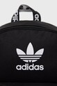 Ruksak adidas Originals crna H37065