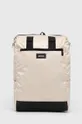 beżowy adidas Plecak H52439 Damski
