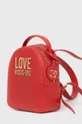 Рюкзак Love Moschino  Синтетичний матеріал