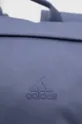 фіолетовий Рюкзак adidas Performance