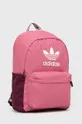 adidas Originals hátizsák H35599 rózsaszín