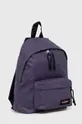 Рюкзак Eastpak фиолетовой