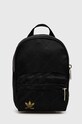 adidas Originals Plecak H09038 nie mieści A4 czarny H09038