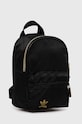 Akcesoria adidas Originals Plecak H09038 H09038 czarny