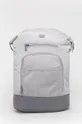 beżowy New Balance Plecak LAB13303RCD Damski