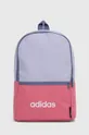 fialová Detský ruksak adidas H34834 Dievčenský