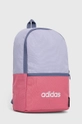 adidas Plecak dziecięcy H34834 fioletowy