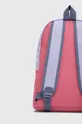 adidas Plecak dziecięcy H34834 Materiał zasadniczy: 100 % Poliester z recyklingu