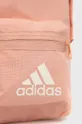 adidas Performance Plecak dziecięcy GU1852 różowy
