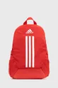 czerwony adidas Performance Plecak dziecięcy H45600 Dziecięcy