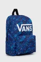 Рюкзак Vans темно-синій