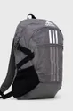 Рюкзак adidas Performance сірий