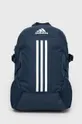 тёмно-синий Рюкзак adidas Performance H45602 Мужской