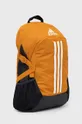 adidas Performance Plecak H45603 pomarańczowy
