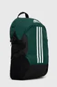 Рюкзак adidas Performance зелёный