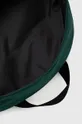 zielony adidas Performance Plecak H45605