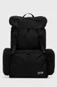 чёрный Рюкзак adidas GU0870 Мужской