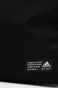чёрный Рюкзак adidas GU0870