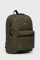 Dickies backpack DK0A4XIQMGR green AW21