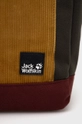 Рюкзак Jack Wolfskin зелений