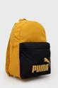 Puma Plecak 075487. żółty