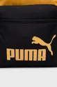żółty Puma Plecak 075487.