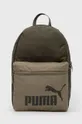 zielony Puma Plecak 075487. Unisex