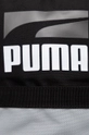 Ruksak Puma siva