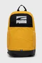 жёлтый Рюкзак Puma 78391 Unisex