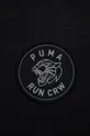 czarny Puma Plecak 78561
