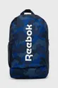 тёмно-синий Рюкзак Reebok H23420 Unisex