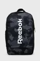 czarny Reebok Plecak H36573 Unisex