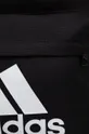 czarny adidas Plecak H34809
