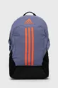 фиолетовой Рюкзак adidas Performance H45606 Unisex