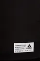 czarny adidas Plecak GU0880