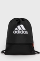 чёрный Рюкзак adidas Performance H15574 Unisex