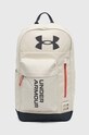 Under Armour plecak mieści A4 beżowy 1362365