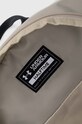 Under Armour plecak 1362365 beżowy