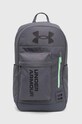 Under Armour plecak mieści A4 szary 1362365