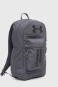 Under Armour plecak 1362365 szary SS24