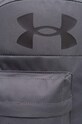 Under Armour plecak szary 1362365