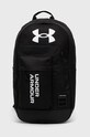 Under Armour plecak mieści A4 czarny 1362365