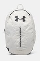 Batoh Under Armour hladký béžová 1364180