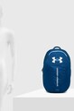 Under Armour hátizsák 1364180