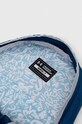 Under Armour plecak 1364180 niebieski