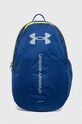 Under Armour rucsac uni albastru 1364180
